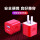 【中国红】5W单口充电器|安全快充