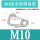 M10(简易型)