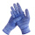 蓝色尼龙手套（12双装）