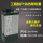 150W-12V -12.5A（全新元器件） 两年