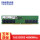 DDR5 4800 16G