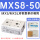 MXS6L-50