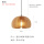 南瓜木灯--直径18cm - 暖光