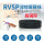 国标RVSP 2芯*1平(100米)
