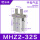 单动手指MHZ2-32S