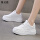 白色单鞋