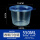 550ml透明碗蓝盖(300套) 整箱