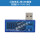 红色单显+单USB直角 蓝壳 范围3.5-7V/0