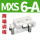 MXS6-A两端调程