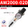 SMC型/调压过滤器/AW2000-02D(