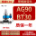 AG90-BT30-ER16/20/25/32/4