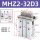 MHZ2-32D3(扁平型）