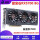 蓝宝石RX 5700 8G 白金版PRO 9.5新