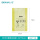 垃圾袋PE6070黄色平口100个包