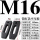 M16标准精品平压板5个压板