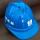 蓝色V型ABS透气孔国标安全帽