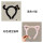 黑小猫+粉色镂空猫耳发箍