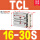 TCL16X30S