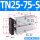 TN25-75S