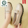 真皮官方温州出厂=米白色 6698单鞋