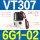 VT307-6G1-02