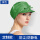 绿色蝴蝶帽（预售）