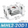 MHL2-20D1精品