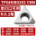 TPGH080202-单刃可用