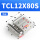 TCL12X80S