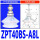 ZPT40BS-A8L(长款)