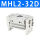 MHL232D 精品