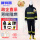 【3C认证】14款消防服六件套