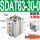 SDAT63-30-0精品