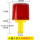 太阳能警示灯-小插入式