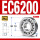 EC6200/P5开式(10*30*9)