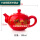 15ml 红金龙单茶壶