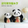 熊猫 太子中国款