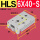 HLS6X40-S