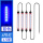 24V蓝光4节灯1.5米/一条
