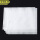 干纸巾（30片）