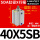 SDA40X5SB
