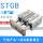 STGB1620（现货）