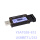 YSAT02-812(USB转TTL/232)