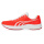 征途二代红-MR32203B 碳板跑鞋