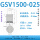 GSV/K/U/X1500-25