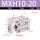 HLH MXH10-20S