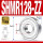 SHMR128-ZZ铁封 (8*12*3.5)