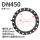 DN450（20个孔）中心距565