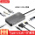 7合1 Type-c转换器HDMI+VGA+USB