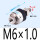 M6*1.0(FD1006)